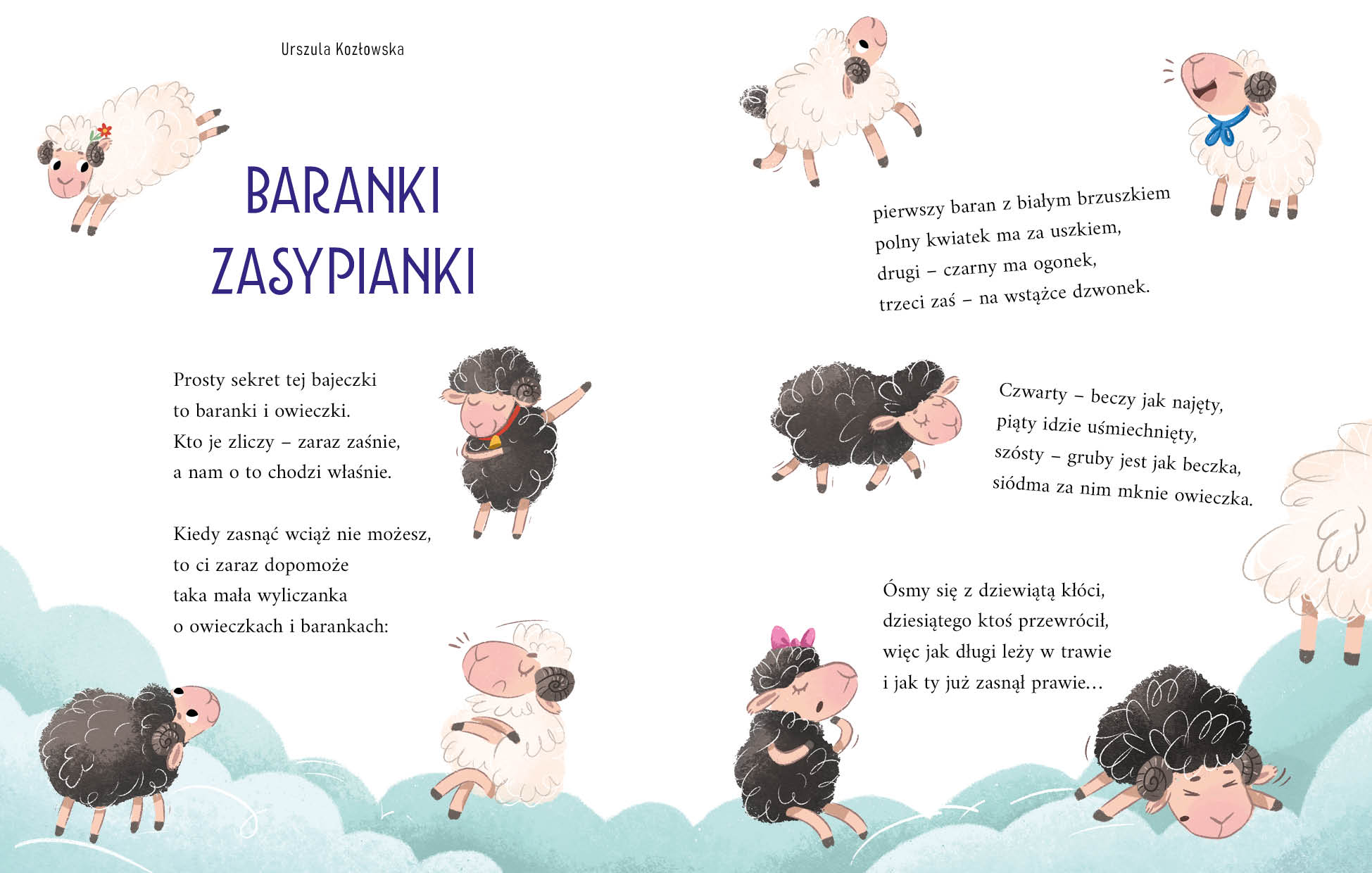 Dobranoc, maluszku! Baśnie i wiersze