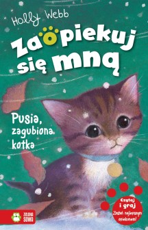 Pusia zagubiona kotka