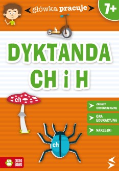 Dyktanda 