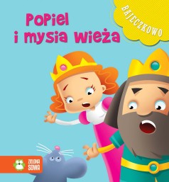 Bajeczkowo - Popiel i mysia wieża