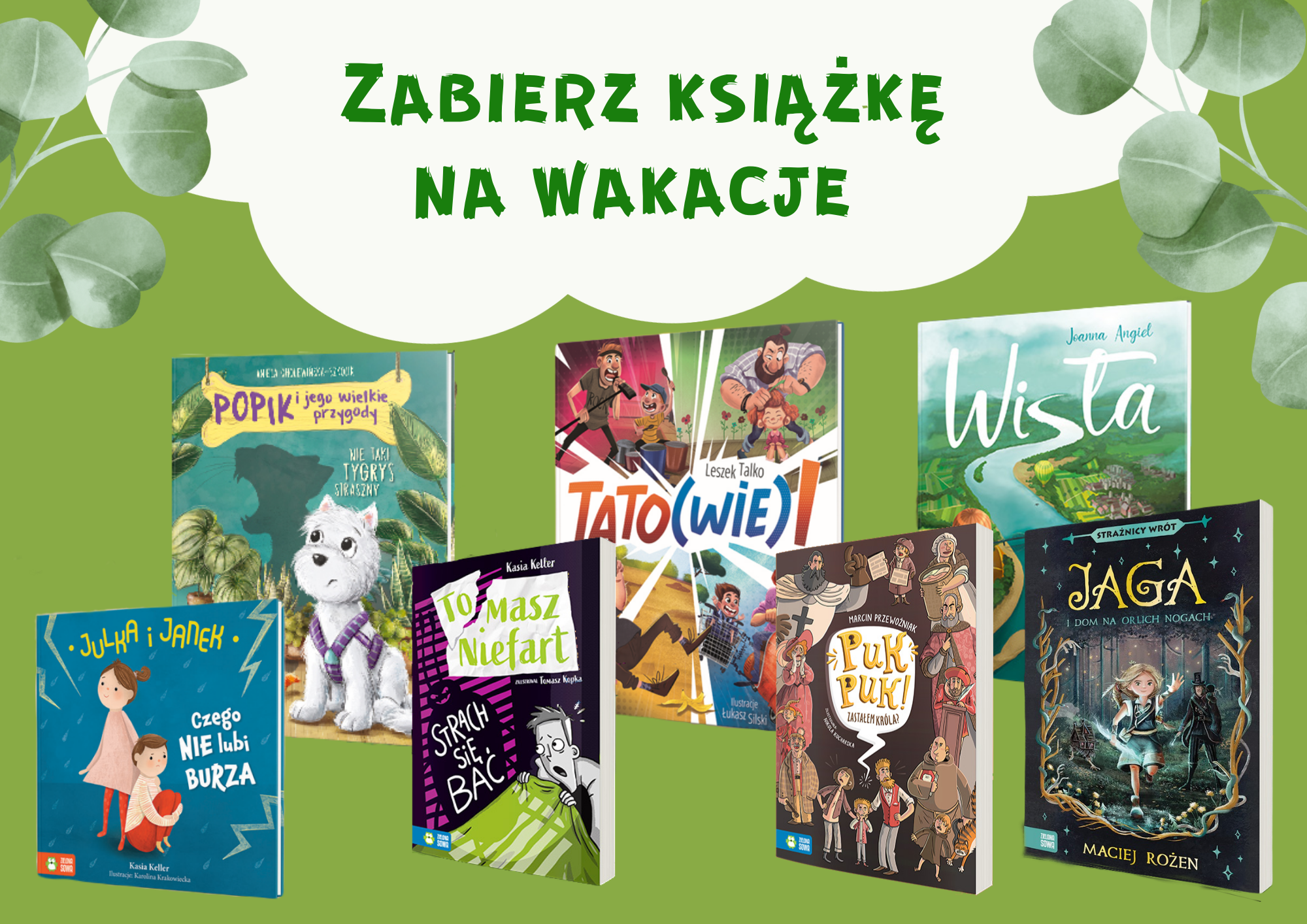 Najlepsze książki dla dzieci. Co czytać w wakacje?