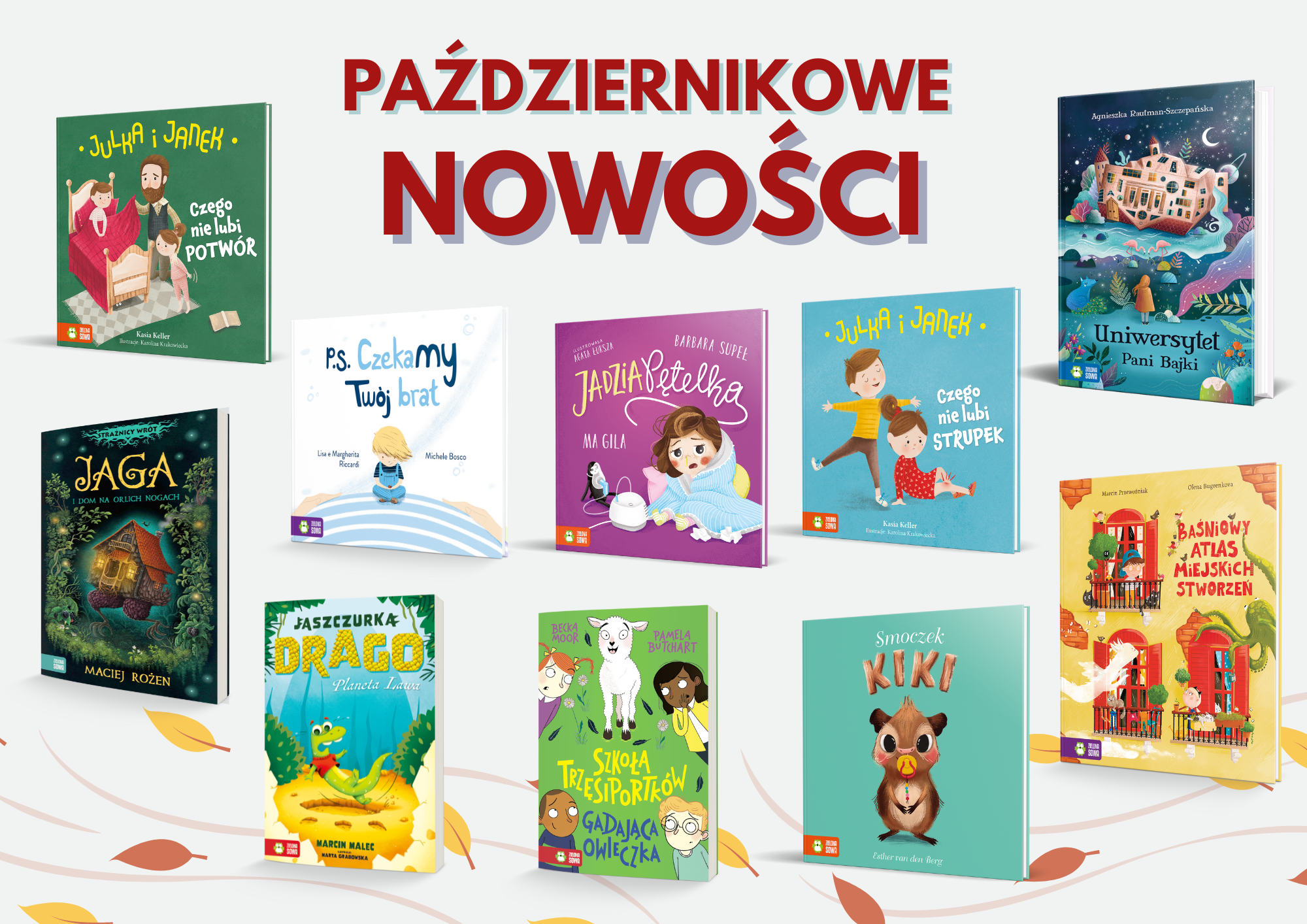 Książki dla dzieci - październikowe nowości